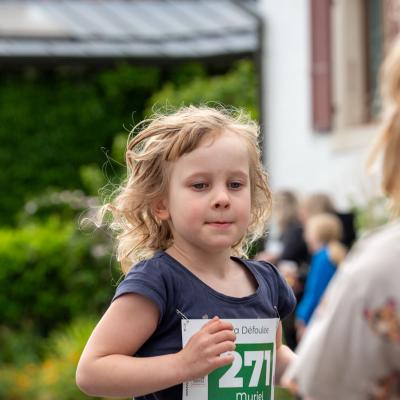 Vertes 18 W
